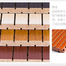 2018年隔音材料價(jià)格、報(bào)價(jià)及批發(fā)市場(chǎng)分析——環(huán)保網(wǎng)隔熱和隔音材料制造專題