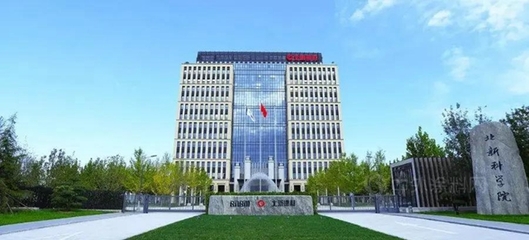 北新建材在華陰成立新公司，深化西北市場(chǎng)布局，聚焦隔熱和隔音材料制造