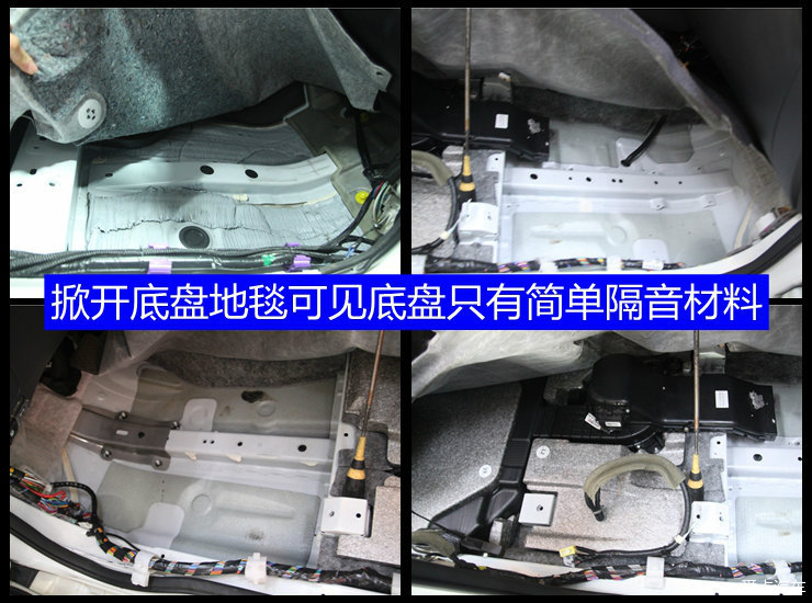 雷諾科雷傲全車STP隔音升級體驗(yàn) 杭州道聲專業(yè)改裝，打造靜謐駕乘空間