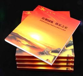武漢印刷之窗 專業(yè)期刊雜志印刷，品質(zhì)與實(shí)力并行”